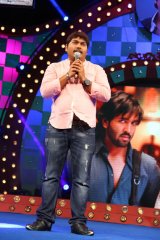 Rowdy Movie Audio Launch